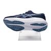 ASICS Men's GEL-EXCITE 11 Running Shoes