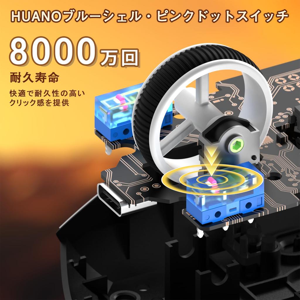 MAMBASNAKE X ATTACK SHARK G3 Gaming Mouse, WirelessWiredBluetooth 2.4GHz, Tri-Mode, Lightweight, High-Precision Sensor, Broadcom Chip PAW3311, 22000