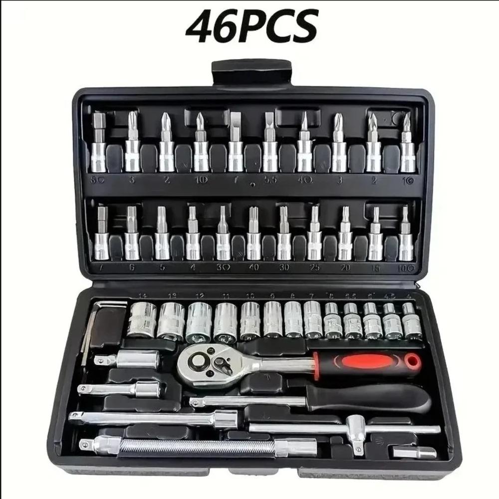 46-Piece Combination Xiaofei Sleeve Tool Auto Repair Household Multifunctional Fast Ratchet Wrench Tool Box