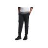 Woven Simple Mid-Rise Casual Pants Men Bottoms 843103-010