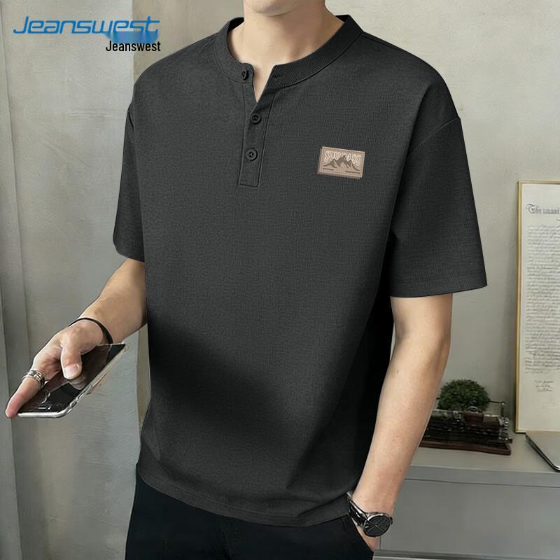 Jeanswest Men s Plowed Mountain Graphic Short Sleeve T-Shirt 3XL