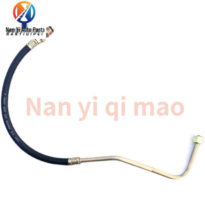 Mercedes-Benz 3341/4141 Truck Concrete Pump Front Axle Brake Air Hose A9414205448