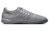 Nike Lunar Gato Ii Ic 'Silver Lilac Bloom' 580456-501