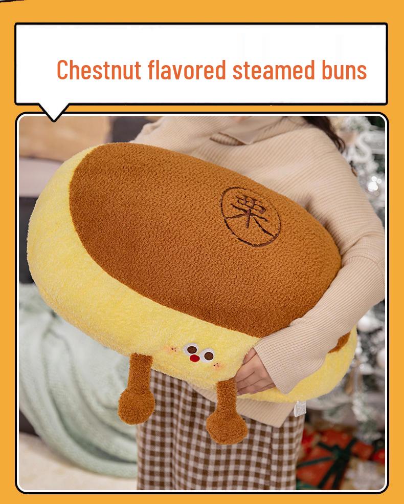 Adorable Mantou Shaped Plush Pillow - Soft Doll Cushion for Office & Home Decor