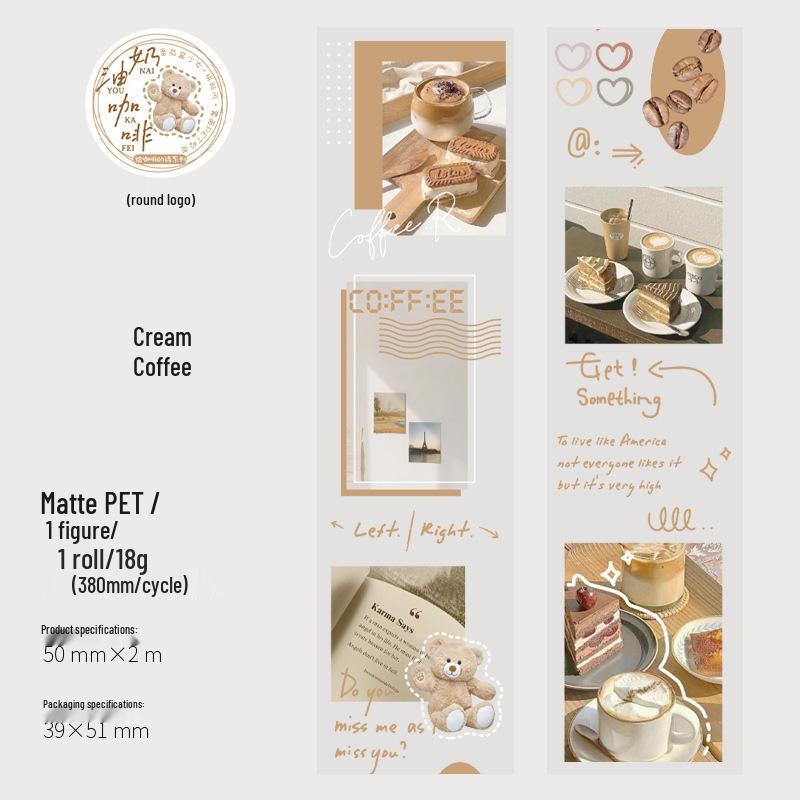 Ketchup Girl PET Tape - Coffee Poetry Series: Matte Journal Collage Decor in European Style (6 Designs)