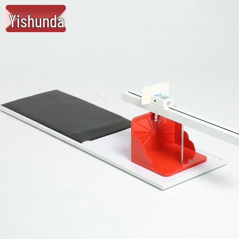 Yishunda Student Physical Fitness Assessment Equipment