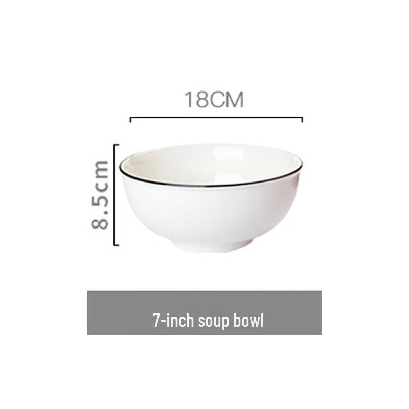 

Ru Han Japanese Nordic Black-Rim Ceramic Soup Bowl Set