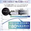 BAVBAV Reflection Filter, Stand, Soundproofing Microphone, Microphone Soundproofing, Vocal Recording, Broadcast Reflection Filter, Microphone Stand Mo