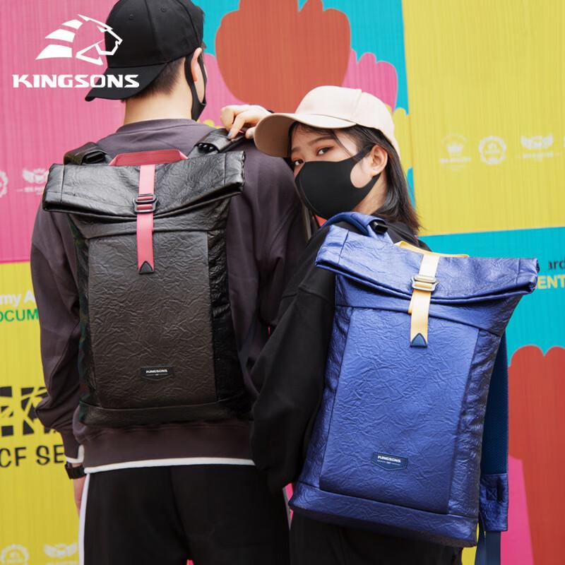 Jinshensi 15L Faltbarer Outdoor-Laptop-Rucksack