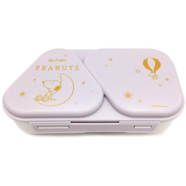 Original OSK Snoopy Cartoon Onigiri Bento Box with Portable Cutlery