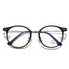 Ultra-light Tr Glasses For Men's Trendy Blue Light Can Be Matched With Small Face Frame For Women's Flat Light Glass 11027