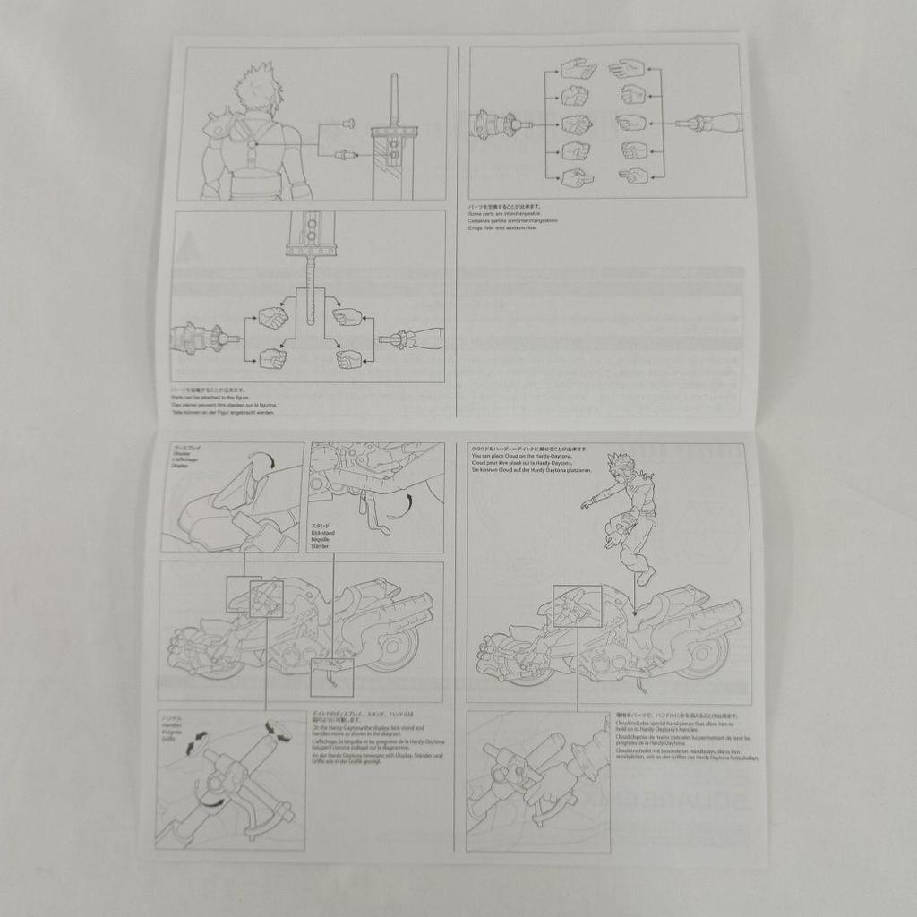 [USED] PLAY ARTS Kai Cloud Strife & Hardy Daytona