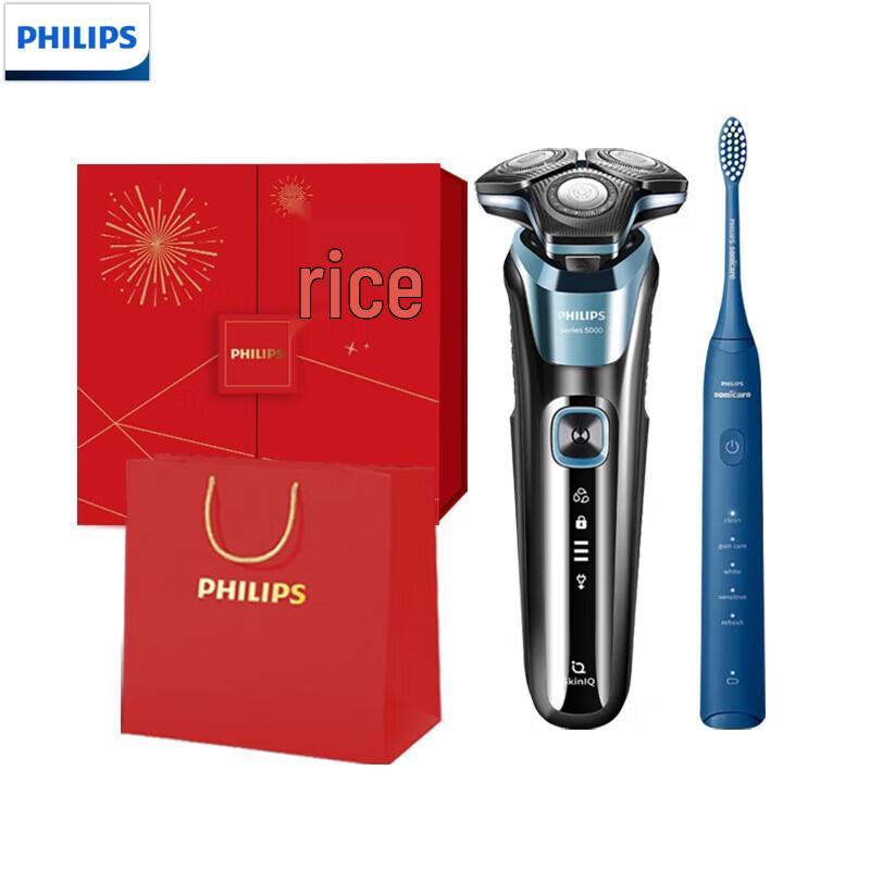 

Philips JGYC-15 Electric Shaver & Toothbrush Gift Set