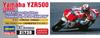 Hasegawa Yamaha YZR500 1989 All Japan Road Race Championship GP500 Champion Plastikmodell 21738 1/12 (Nr.:)