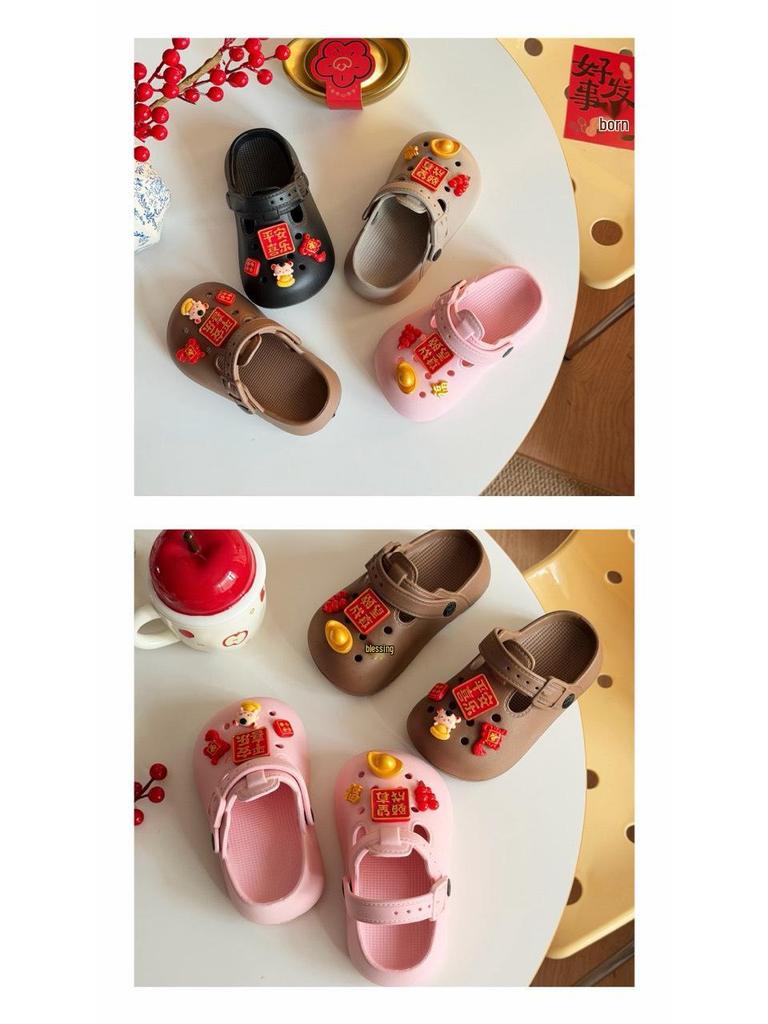 Kids' Cute National Style Clog Slippers, Two-Way Wear, Thick Sole, Spring/Summer/Autumn Shoes for Boys and Girls