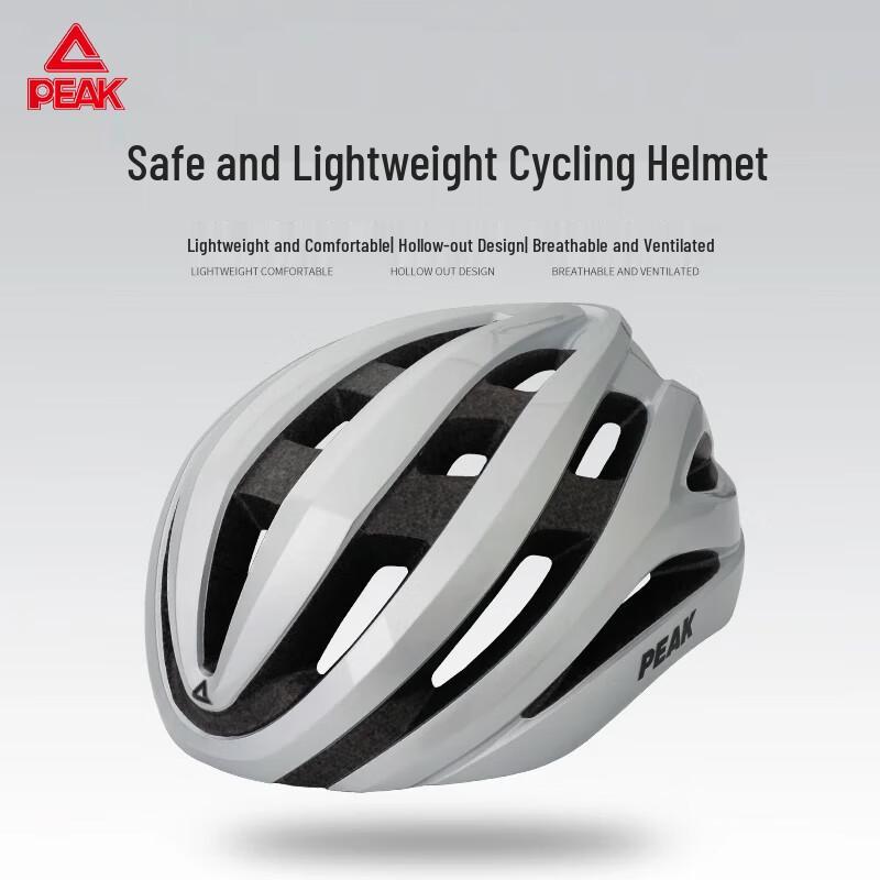 Peak Integrated Cycling Helmet for Road and Mountain Bikes