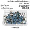 50Pcs /Box  Dental Knob Matrix Bands Stainless Steel Matrix Double-Side Contoured Anatomically Shaped Matrix Bands