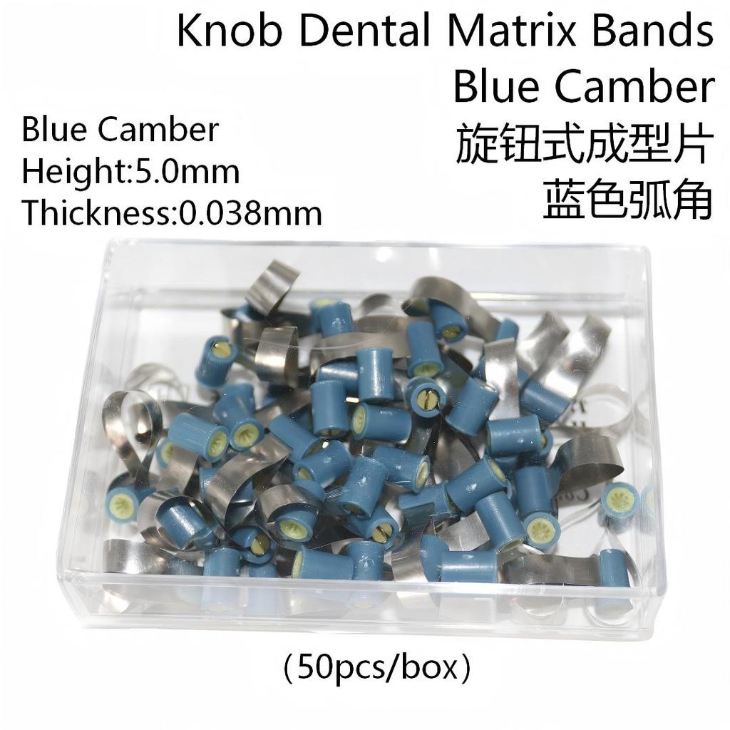 50Pcs /Box Dental Knob Matrix Bands Stainless Steel Matrix Double-Side Contoured Anatomically Shaped Matrix Bands