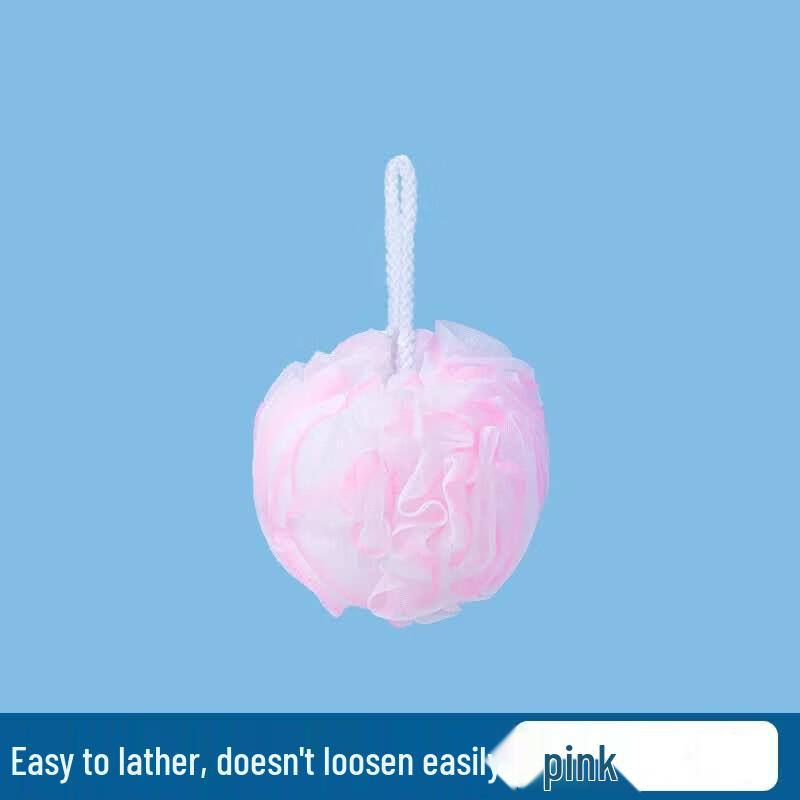 Chahua Exfoliating Bath Sponge Loofah