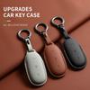 Universal Car Key Shell Bag - Interior Protection for Men & Women