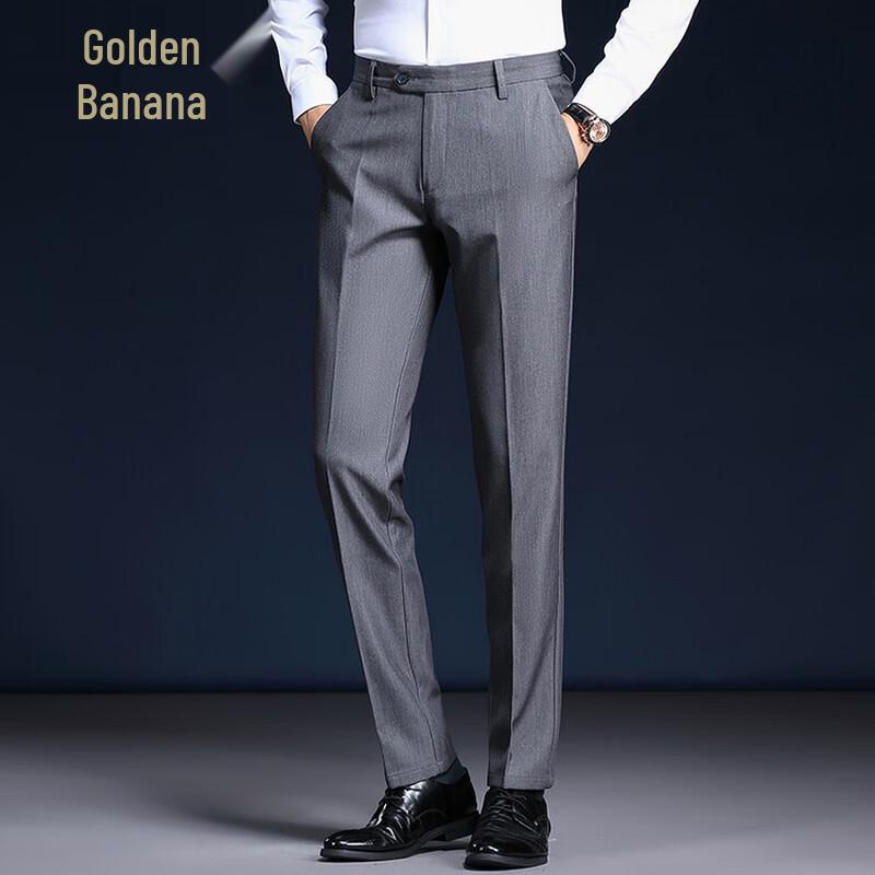 Jinjuan Men s Versatile Smart Casual Collection 31