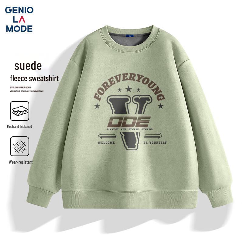 

GENIOLAMODE Men s Heavyweight Fleece-Lined Suede-Feel Sweatshirt 2XL