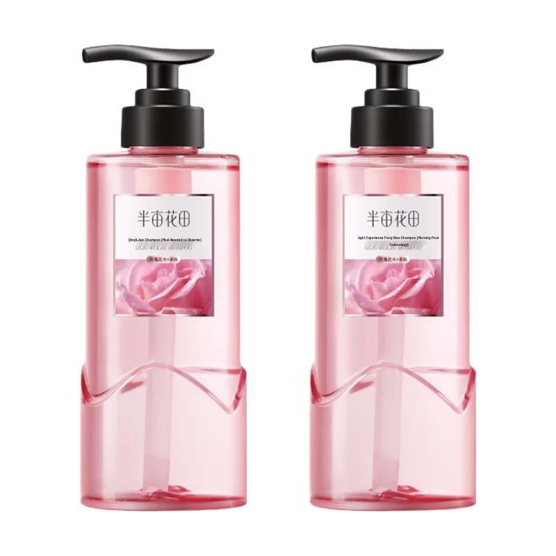 Ban Mu Hua Tian Volumizing & Oil Control Rose Shampoo
