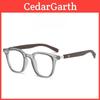 Vintage Wooden Pattern Square Frame Flat Lens Eyewear For Casual And Office