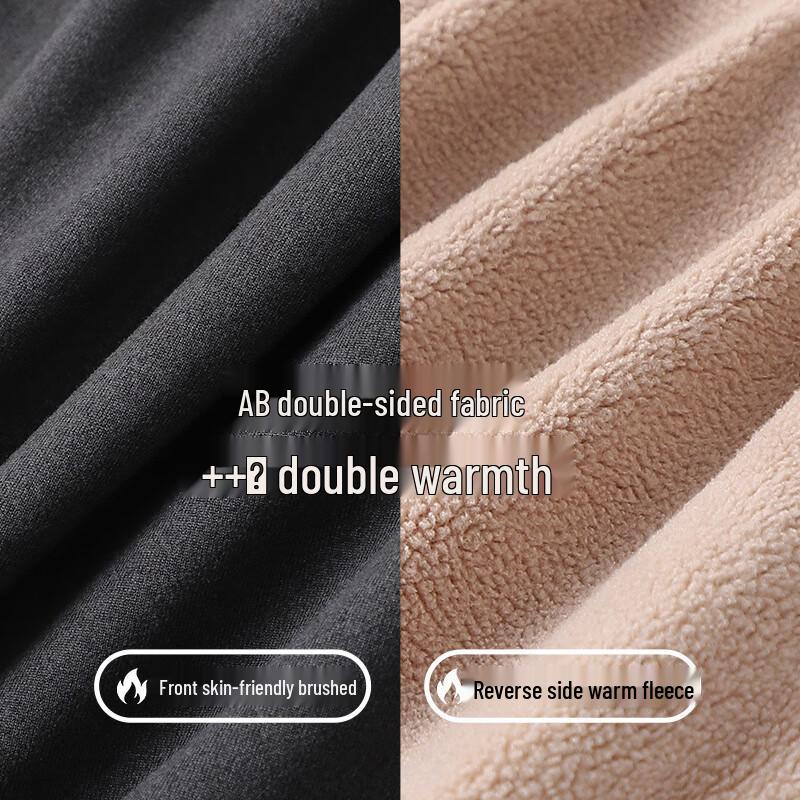 ME FEELING Men's Wool-Silk Blend Thermal Base Layer Pants