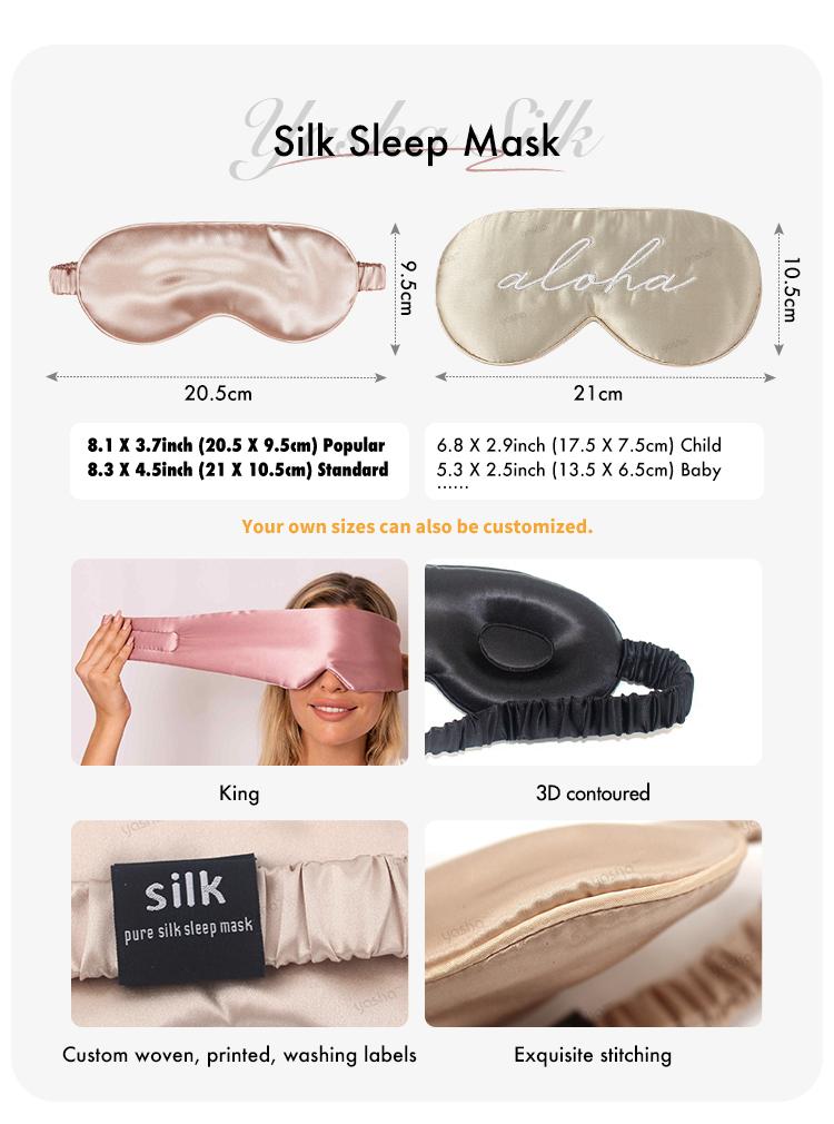 Hot Selling Champagne Silver Navy 100 Mulberry Filling Silk Eye Mask With Sleeping