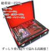 Generic Red Eagle Nest Mahjong Tiles