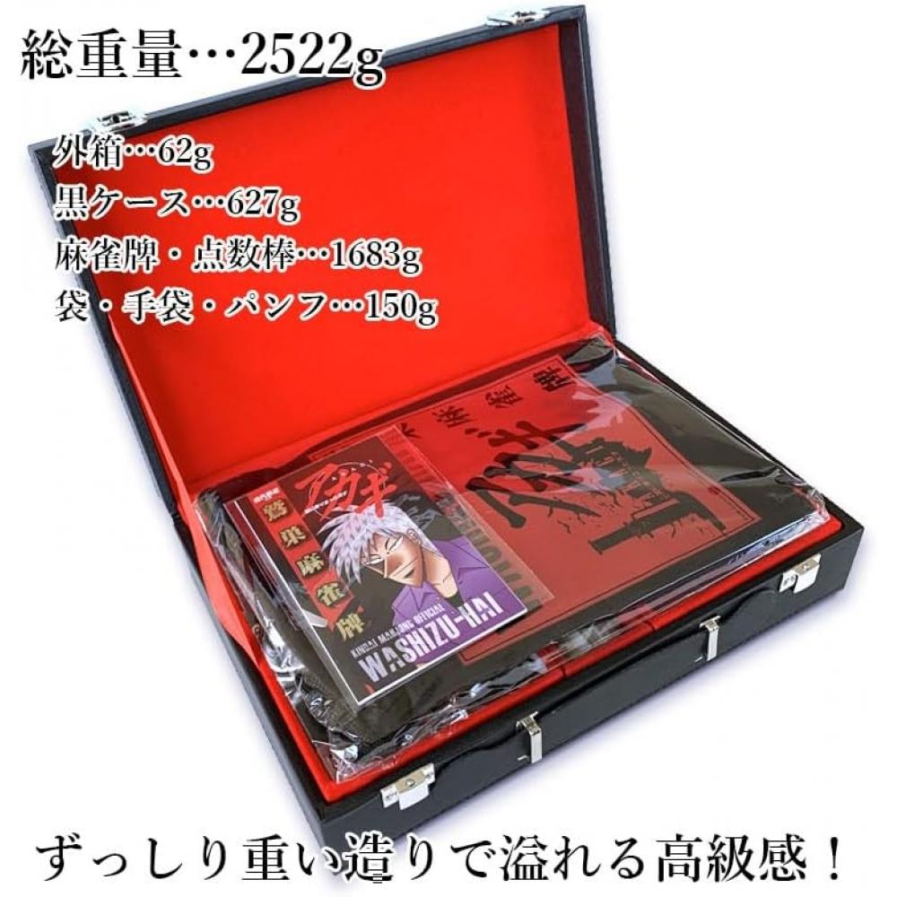 Generic Red Eagle Nest Mahjong Tiles