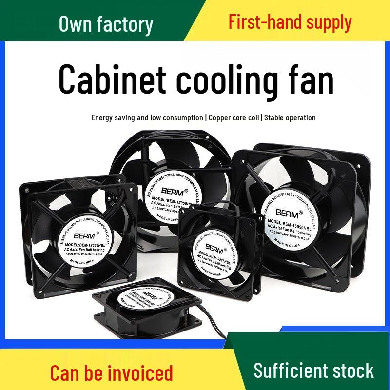 Axial Silent Powerful 220V/240V Industrial Cooling Fan - Small Exhaust for Electrical Cabinet