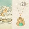 Gilded Maitreya Buddha Necklace with Jade Pendant for Men and Women - Ethnic Style Agate Clavicle Chain