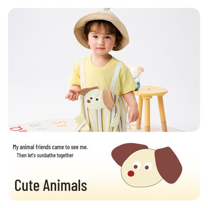 Balabala Baby Short-Sleeve Cotton Romper 66
