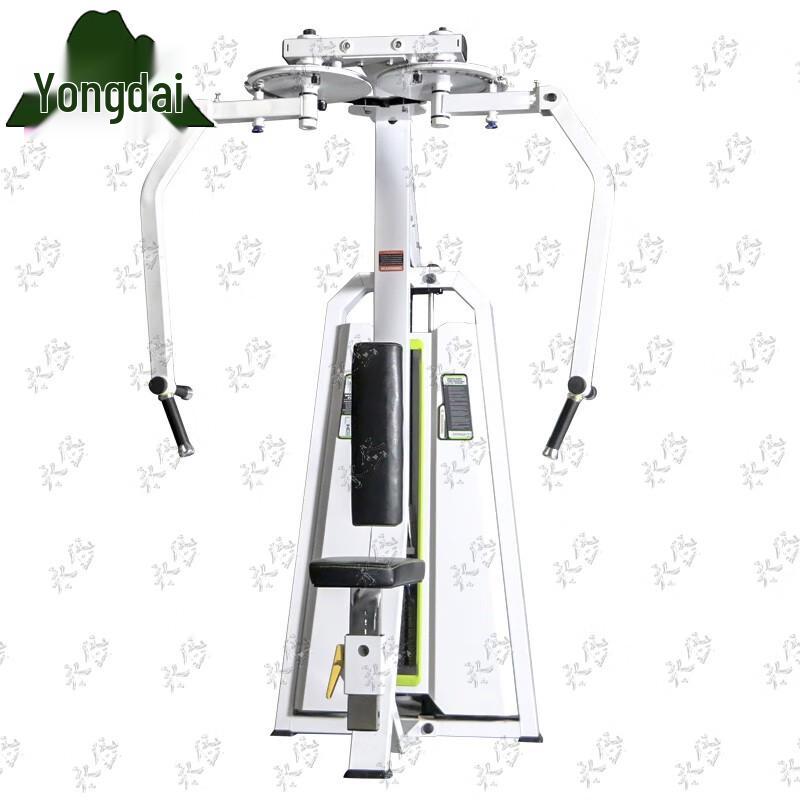Yongdai Seated Chest Fly Machine