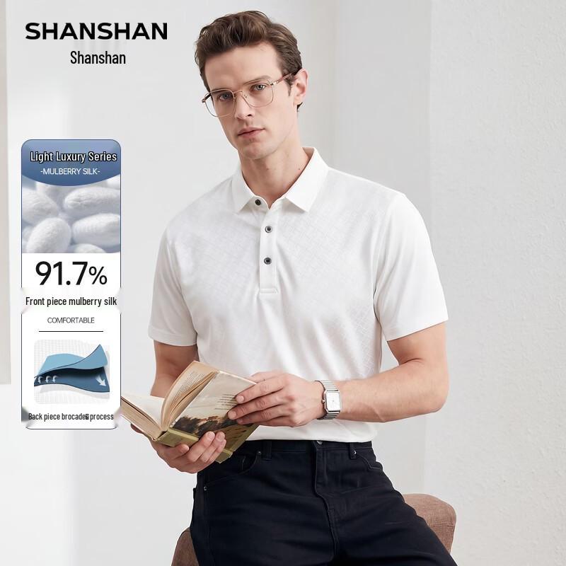 SHANSHAN Men s Mulberry Silk Blend Checkered Polo Shirt 180