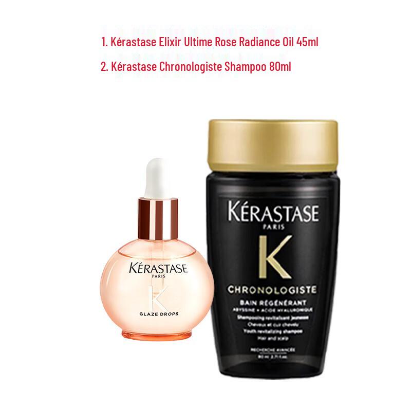 Kérastase Rose Hair Serum & Black Diamond Shampoo Set