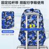 Pu Football Three-Piece School Bag Primary School Male Large Capacity Lightweight Game Console Backpack