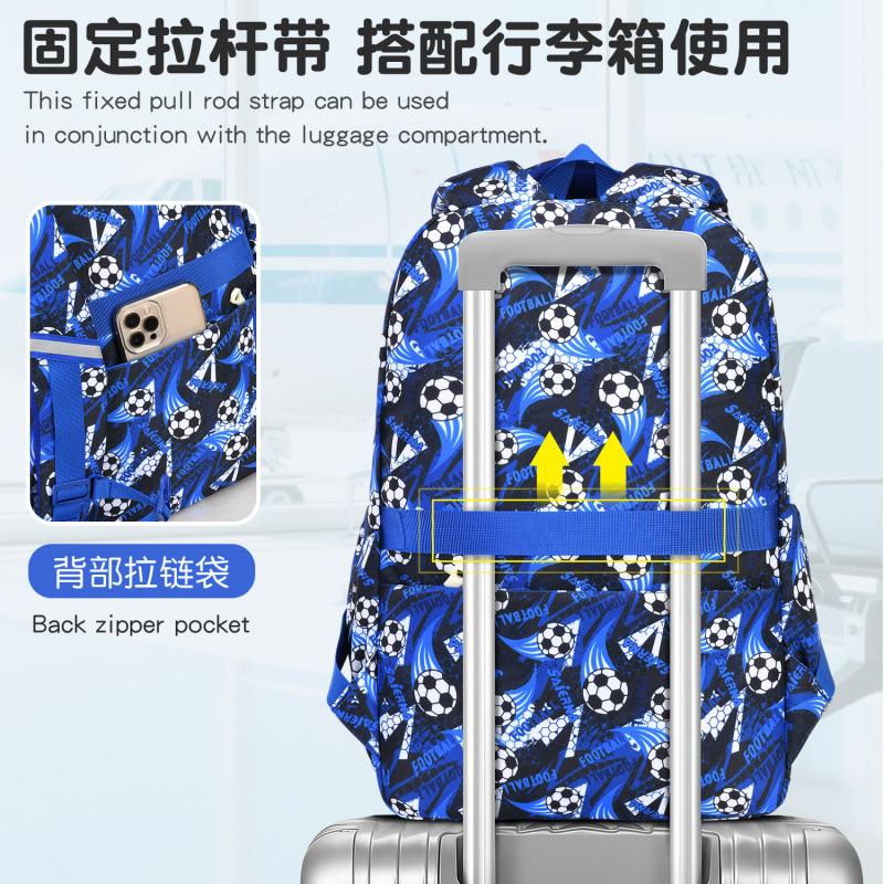 Pu Football Three-Piece School Bag Primary School Male Large Capacity Lightweight Game Console Backpack
