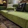 Medieval Sofa Cushion, Universal Light Luxury In All Seasons, High-End Sofa Cover  New Sofa Cushion Towel, Non-Slip
