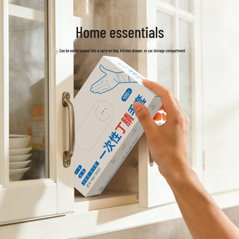 ANBOSON Food-Grade Disposable Nitrile Gloves