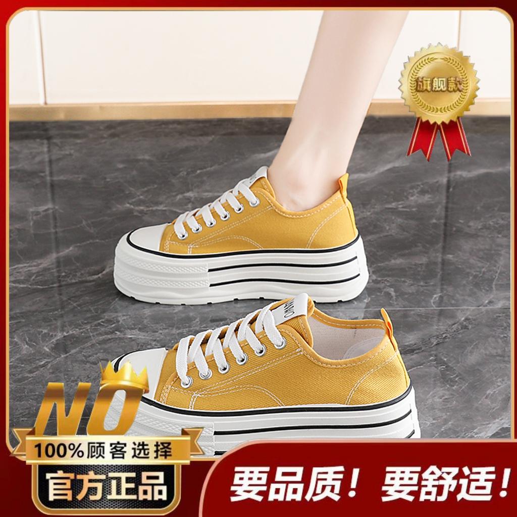 Canvas Shoes New Summer Small Casual Size Sports Platform Heightening Board Shoes