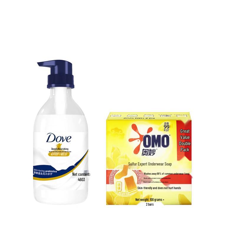 Dove Nourishing Body Wash & Sulfur Soap Set
