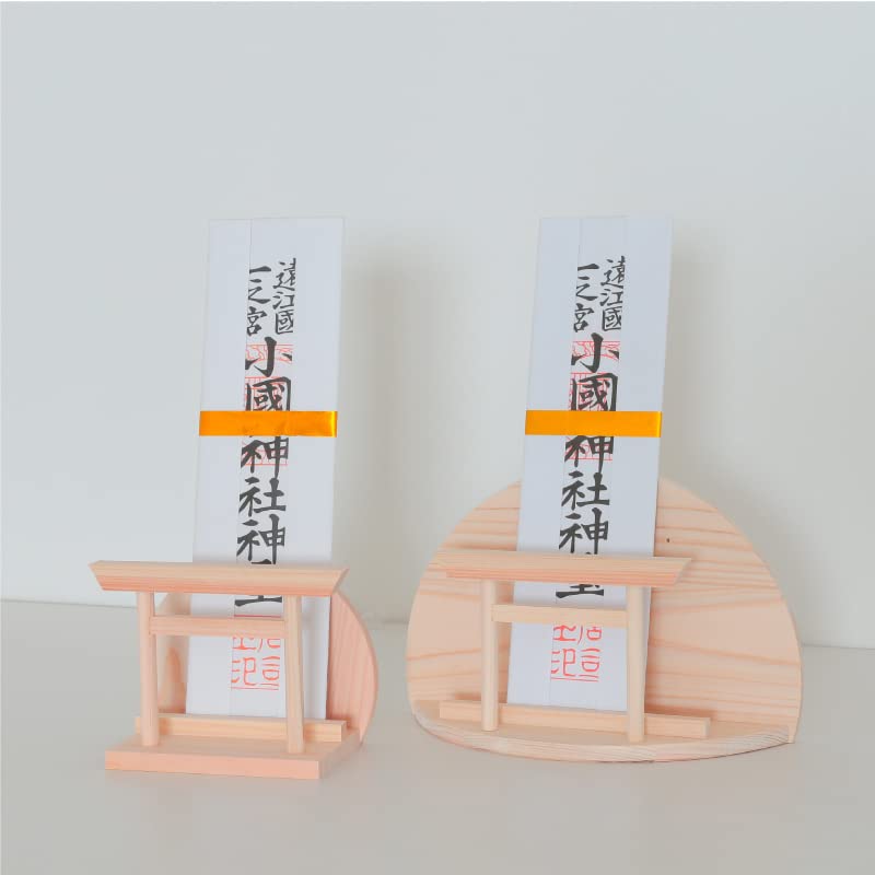 Kamidana No Sato (Shrine Village) Modern Wall-Mounted Shinto Altar, Stylish, with Stand for Amulets, Single Shrine, Easy To Use, for New Beginners, Pr