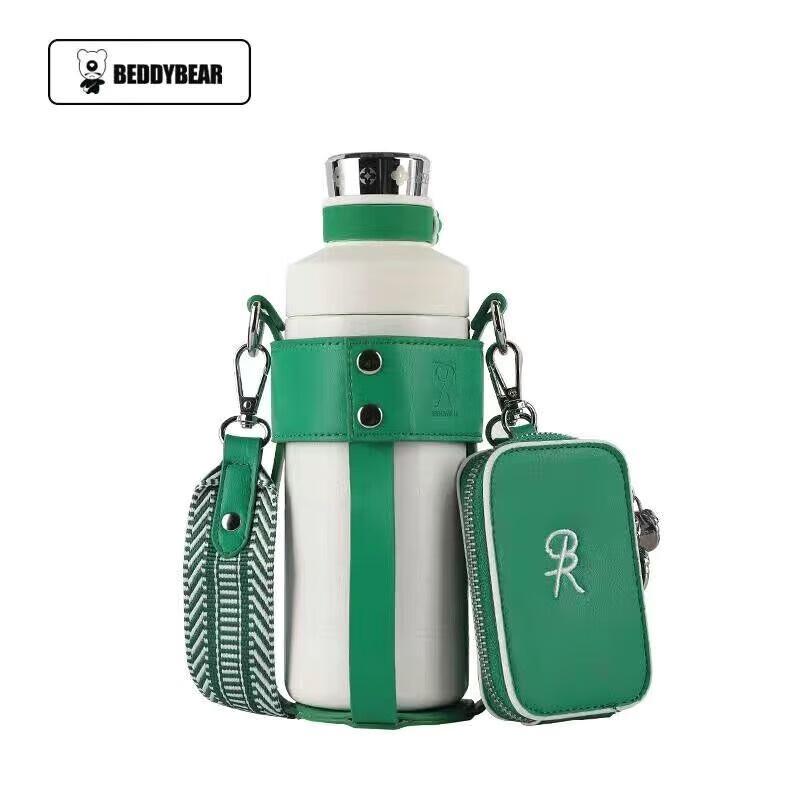 BEDDYBEAR Stainless Steel Insulated Outdoor Water Bottle