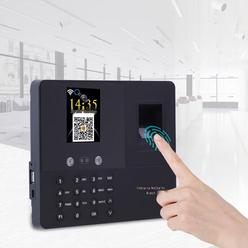 Comet KW-1 WiFi Cloud Attendance Machine