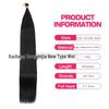 16-inch 150g Straight Synthetic Hair Extensions - Bone Straight Fiber