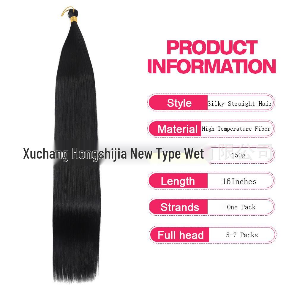 16-inch 150g Straight Synthetic Hair Extensions - Bone Straight Fiber