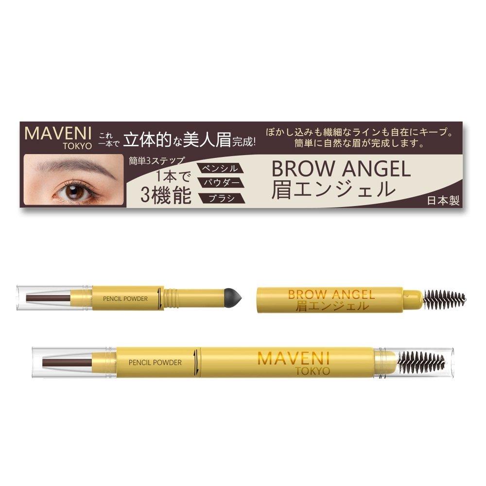 

MAVENI Eyebrow Non-falling Eyebrow Pencil Powder Pencil Eyebrow